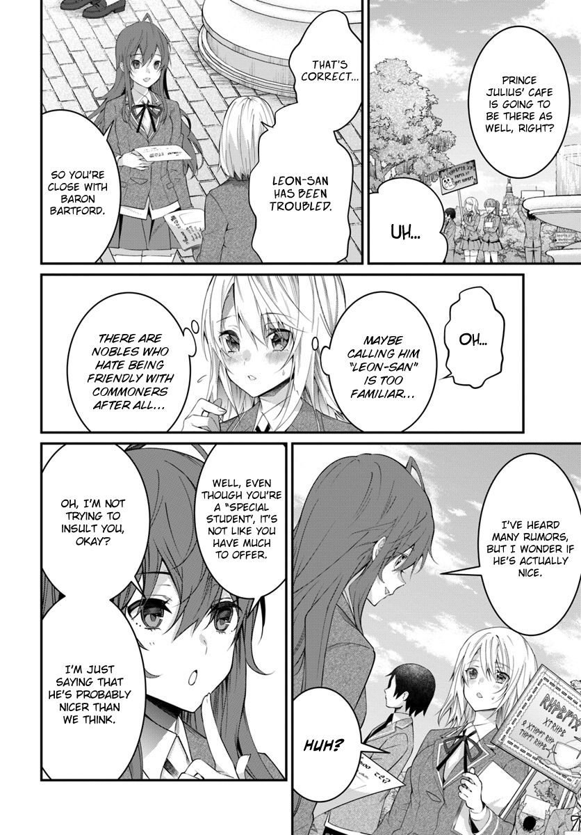 Trapped in a Dating Sim, Chapter 15 image 29